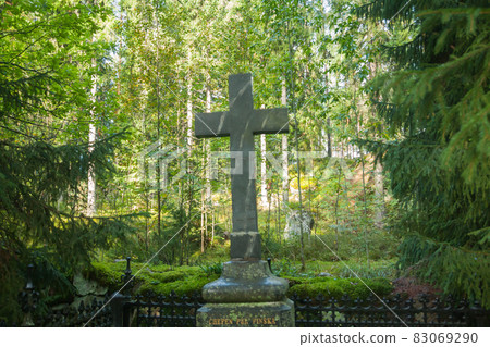 Old cemetery of Wrede family. 18 September 2018 - Anjala, Kouvola, Finland. Old cemetery of Wrede family. 18 September 2018 - Anjala, Kouvola, Finland. 83069290