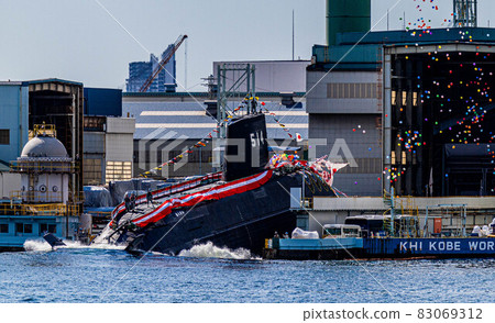 SS514 New Submarine "Hakugei" Launching Ceremony 83069312