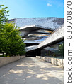 Philharmonic de Paris 83070870