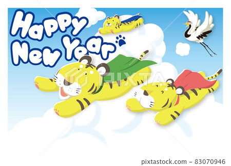 New Year's illustration Tiger year 2022 Tiger family New Year's illustration Tiger year 2022 Tiger family 83070946