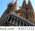 Sagrada Familia Passing gate 83071132