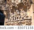Sagrada Familia's birth gate 83071138