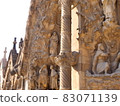 Sagrada Familia's birth gate 83071139