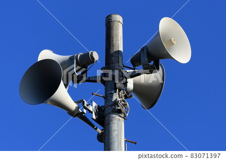 防災廳廣播圖像 83071397