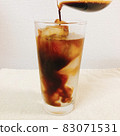 麵包和綠色 83071531