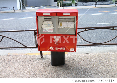 Kanda Myojin-dori Mailbox No. 13 Postbox Sotokanda, Chiyoda-ku, Tokyo 83072117