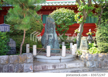 Zenigata Heiji Monument at Kanda Shrine Sotokanda, Chiyoda-ku, Tokyo 83072247