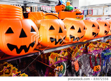 Happy Halloween Happy Halloween 83072338