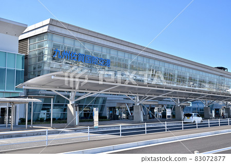 Saga City Kyushu Saga International Airport 83072877