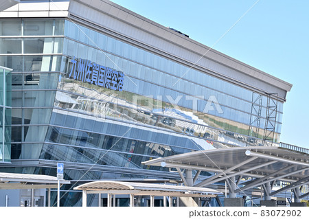 Saga City Kyushu Saga International Airport Saga City Kyushu Saga International Airport 83072902
