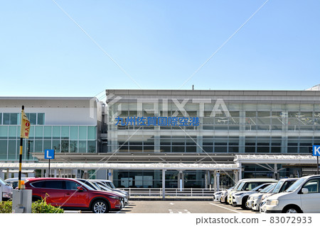 Saga City Kyushu Saga International Airport Saga City Kyushu Saga International Airport 83072933