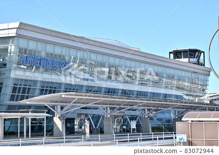 佐賀市九州佐賀國際機場 佐賀市九州佐賀國際機場 83072944