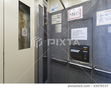 長崎格洛弗天空路斜梯 / 日本長崎 長崎格洛弗天空路斜梯 / 日本長崎 83076537
