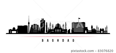 Baghdad skyline horizontal banner. Baghdad skyline horizontal banner. 83076820