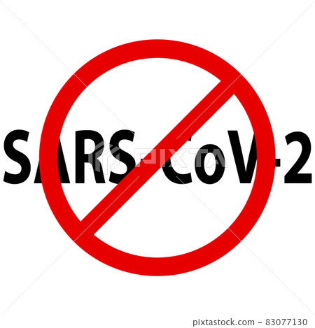 Stop SARS Covid Corona Virus sign on white background 83077130