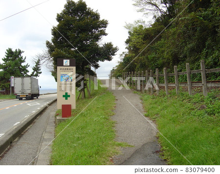 Noto Railway Noto Line Hanami Station Noto Railway Noto Line Hanami Station 83079400