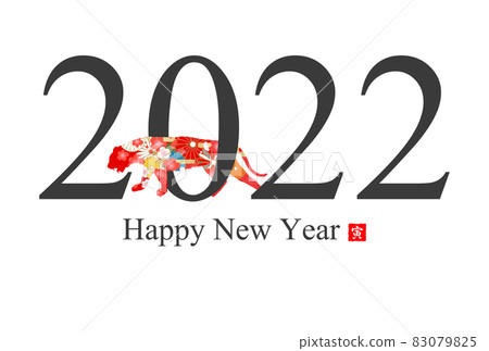 2022年老虎新年賀卡 83079825