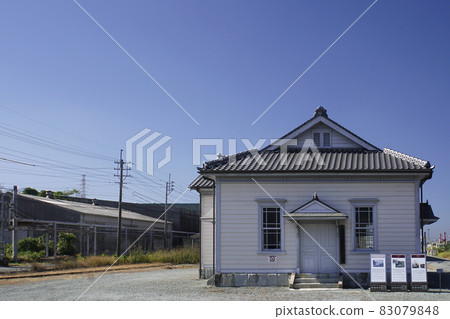 大牟田市舊長崎海關三池海關 83079848