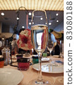 Champagne glass flowers 83080188