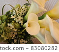 Bouquet white 83080282