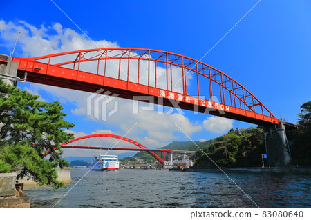 [廣島縣]晴天下的溫都橋和渡輪 83080640