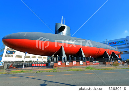 [Hiroshima Prefecture] Submarine Akishio under clear skies (Tetsu no Kujira) 83080648
