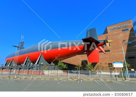 [廣島縣] 晴空下的潛艇秋鹽（Tetsu no Kujira） 83080657