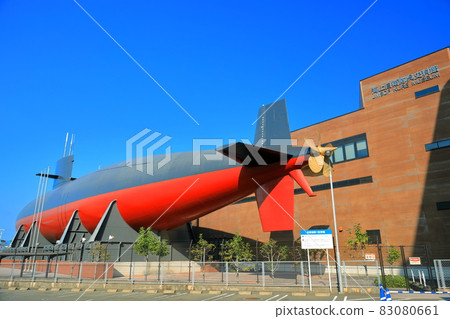 [Hiroshima Prefecture] Submarine Akishio under clear skies (Tetsu no Kujira) 83080661