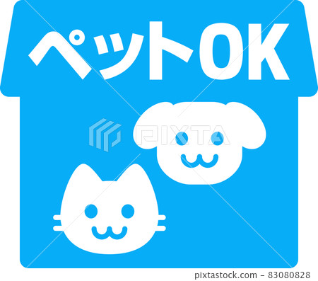 寵物友好型住房圖標 寵物友好型住房圖標 83080828