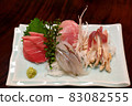 壽司店的什錦生魚片 83082555