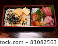 壽司店的特色散壽司 83082563