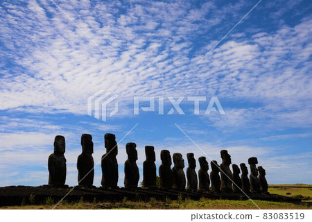 South Pacific World Heritage Moai Island Easter Island 83083519