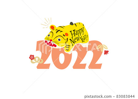 New Year's card of cute tiger 83083844