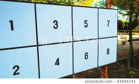 Scenery of the election poster bulletin board Scenery of the election poster bulletin board 83084142