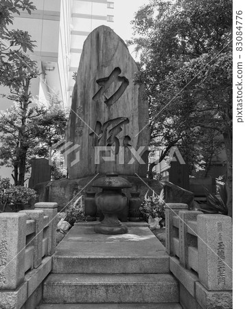 Chikarazuka in Sumida Ward, Tokyo Chikarazuka in Sumida Ward, Tokyo 83084776