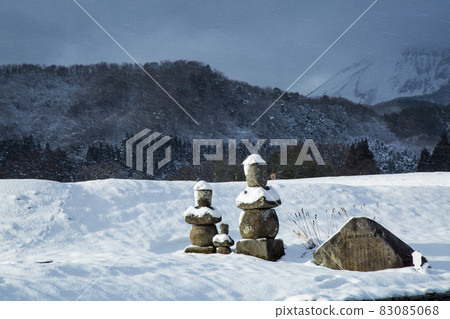 Snow desk Snow desk 83085068