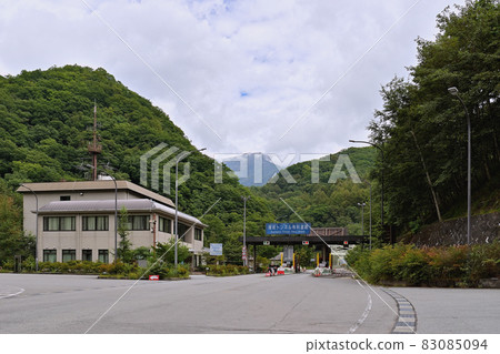 Karisaka Tunnel Toll Road and Tollhouse 83085094