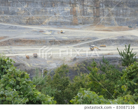 Hachinohe Canyon 83087116