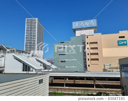 Department store Ageo station home 83087191