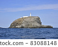 Karasuma Island Lighthouse 83088148