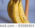 Ripe banana in the kitchen 83088403