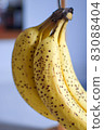 Ripe banana in the kitchen 83088404