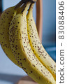 Ripe banana in the kitchen 83088406
