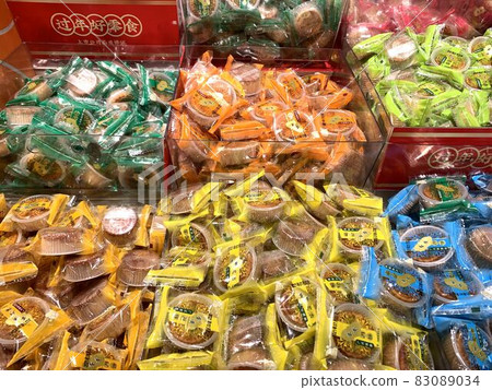 Hiroshiki moon cake sold in China 83089034