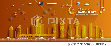 Anniversary celebration nation day Saudi arabia with moon and star background. Anniversary celebration nation day Saudi arabia with moon and star background. 83090479