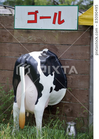 Cow doll Cow doll 83090495