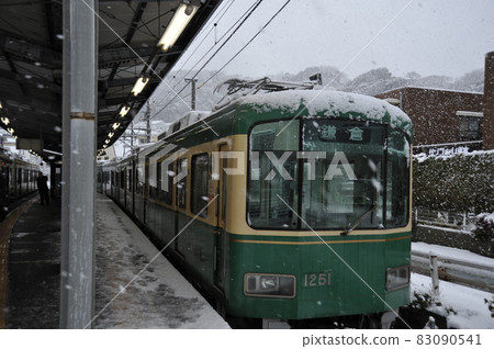 江之電因大雪暫停 83090541