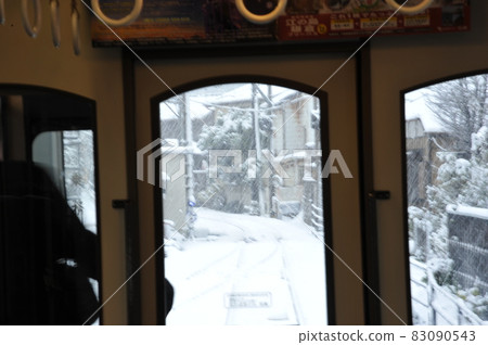 Enoden suspended due to heavy snow 83090543