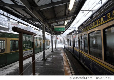 Enoden suspended due to heavy snow 83090550