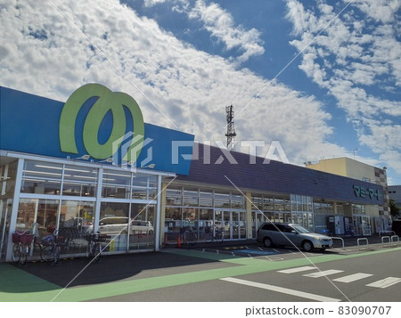 超市（埼玉縣上尾市） 83090707